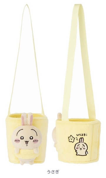 [Pre-order] "Chiikawa" Drink Cup Holder - Usagi